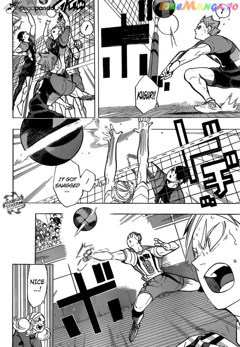 Haikyuu!!, Chapter 205 image 06